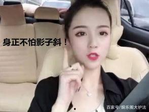 黑哥爆料新闻视频  第3张