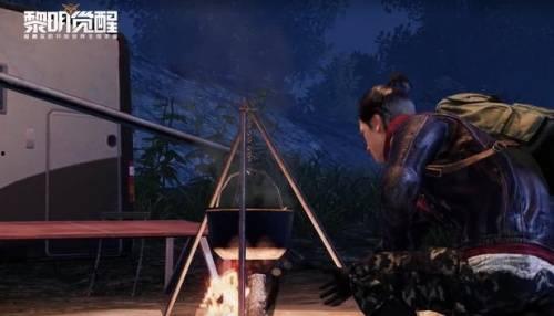 黎明觉醒体验服爆料最新