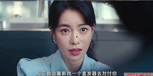 张薇腾讯爆料视频,揭开行业黑幕背后的真相 第2张 张薇腾讯爆料视频,揭开行业黑幕背后的真相 第2张