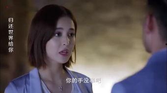 白色在线观看免费观看,白色高清在线观影之旅