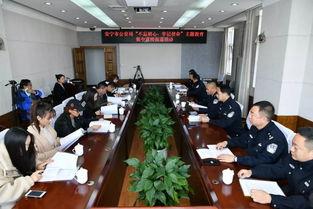 安宁新闻媒体爆料,独家爆料揭示重大事件内幕  第1张