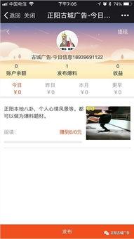 能强最新爆料,揭秘行业黑幕，深度剖析事件真相  第3张