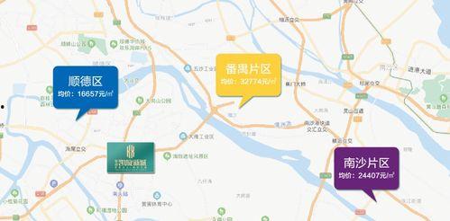 滑县爆料录音事件最新消息,真相逐步浮出水面  第2张