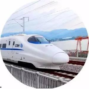 西安高铁站爆料事件最新,惊现“神秘乘客”引发热议 第1张 西安高铁站爆料事件最新,惊现“神秘乘客”引发热议 第1张