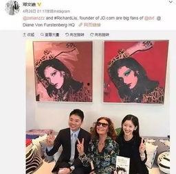 嘎纳夫妻爆料事件真相视频,揭秘真相背后的惊人内幕  第1张