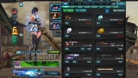 逆战9月最新爆料女巫,神秘力量觉醒，战场风云再起  第3张