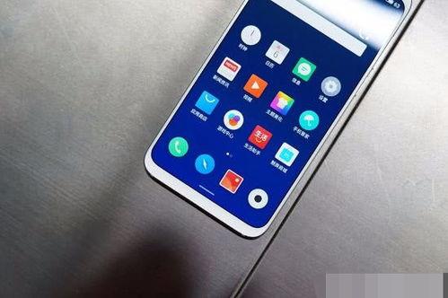 15pm最新爆料运存,新一代旗舰手机运存突破极限,性能再升级! 第3张 15pm最新爆料运存,新一代旗舰手机运存突破极限,性能再升级! 第3张