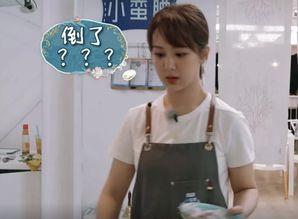 杨紫爆料林大厨视频大全,视频大全揭秘厨艺大师的另一面 第1张 杨紫爆料林大厨视频大全,视频大全揭秘厨艺大师的另一面 第1张