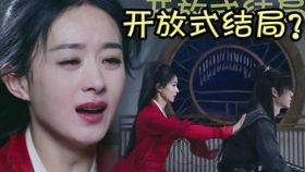 杨紫最新爆料贴吧视频 第3张 杨紫最新爆料贴吧视频 第3张