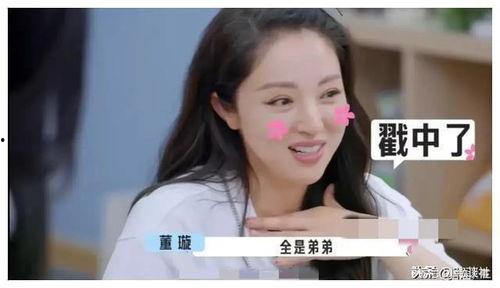 娱乐圈吃瓜爆料谁会离婚,哪对明星夫妻将面临离婚风波？